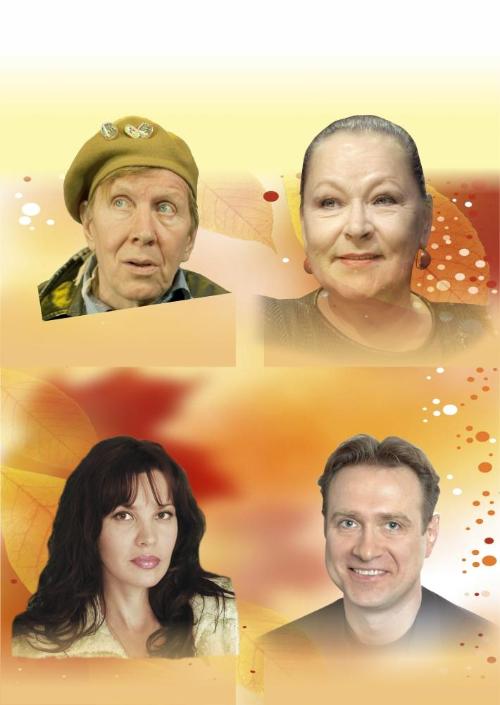 Незамужняя женщина в ДК Тольятти