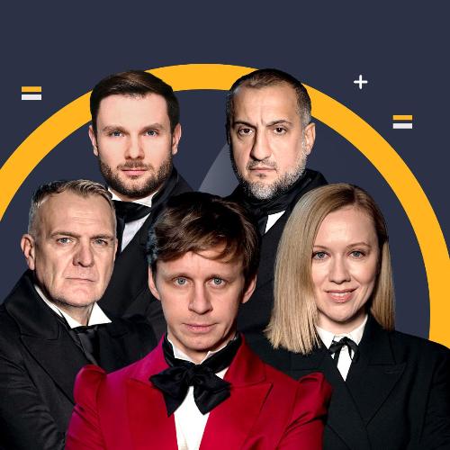 Мертвые души в ДК Тольятти