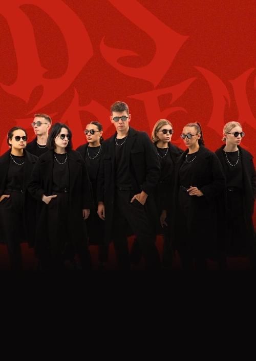 DS CREW  в ДК Тольятти