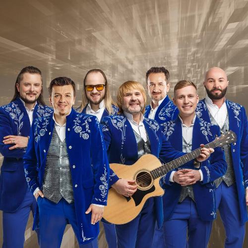 Песняры в ДК Тольятти