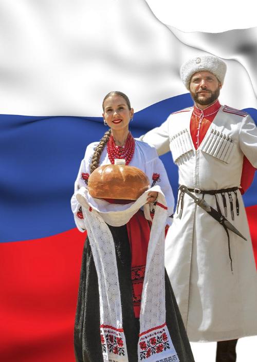 Кубанский казачий хор в ДК Тольятти