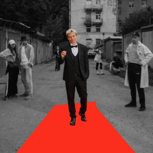 Сергей Орлов в ДК Тольятти